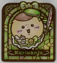 【中古】バッジ・ビンズ くりまんじゅう ステンドグラス風アクリルバッジ 「ちいかわくじ ちいかわ なんか小さくてかわいいやつ まじかるちいかわ」