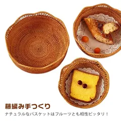 Brown Basket アルバム3枚セット Brown Basket アルバム3枚セット - メルカリ