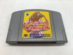 2024年最新】ゲッターラブの人気アイテム - メルカリ