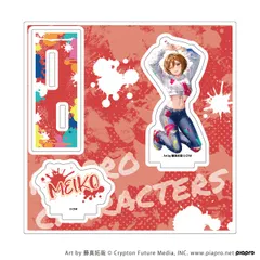 ピアプロキャラクターズ 17/MEIKO ペンキver.（描き起こしイラスト） アクリルスタンドプレート ピアプロ プロセカ 初音ミク 新品 未開封品 正規品 【A3】