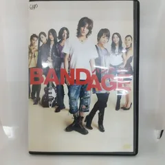 39-21628　BANDAGE　レンタル専用　中古　DVD　ケース付き