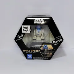 2025年最新】スターウォーズ スペースオペラの人気アイテム - メルカリ