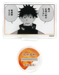 【中古】アクリルスタンド・アクリルパネル 伏黒恵(呪術師なんだ) 「呪術廻戦 名場面コマアクリルスタンド 第2弾-呪胎戴天-」