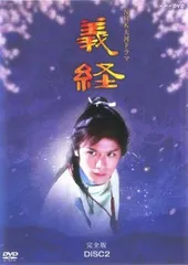 全巻セット【中古】DVD▼NHK大河ドラマ 武蔵 MUSASHI 完全版(13枚セット)第1話～第49話 最終 レンタル落ち NHK大河ドラマ 武蔵 MUSASHI 完全版 全13枚 第1話〜第49話 最終