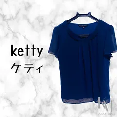 ketty ケティ ブラック系 半袖ブラウス オフィスカジュアル サイズ2 Mサイズ 春夏物のサムネイル