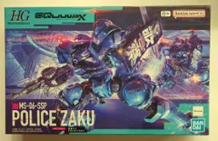 バンダイ HG 1/144 機動戦士Gundam GQuuuuuuX 軍警ザク 2