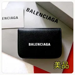2024年最新】バレンシアガ BALENCIAGA カードケース 定期入れ 