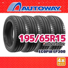 【AUTOWAY】 新品 195/65R15 サマータイヤ BRIDGESTONE Ecopia EP300 15インチ 4本セット 夏タイヤ オートウェイ