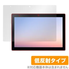 2025年最新】dtab d-51Cの人気アイテム - メルカリ