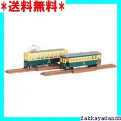 トミー・河合商会 2軸貨車 12両セット ジャンク品 2025年最新】TOMIX 2軸貨車の人気アイテム - メルカリ