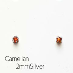 【極小2mmシルバー】カーネリアンの1粒ピアス