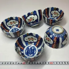 2026年最新】大聖寺伊万里の人気アイテム - メルカリ