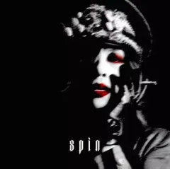 2025年最新】sads spinの人気アイテム - メルカリ