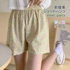 送料無料 ショートパンツ 部屋着 ボレディース ルームウェア 夏 ナイトウェア 薄手 チェック柄 サラサラ ショーパン 可愛い 綿混 短パン 花柄  vii2f035686