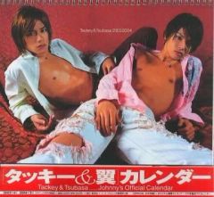 Item thumbnail for item fd15a84e-d957-4e7c-bba8-d1dbc9623448