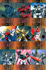 2026年最新】カードダスマスターズ ガンダムクロニクルの人気アイテム