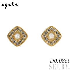 ⭐️限定セール⭐️ 美品　ete グレインピアス　18k K18RBG e_Grain ピアス（370880） ｜ women（ウィメンズ