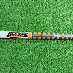 GRAPHITE DESIGN Tour AD SZ (S) Callaway Fairway Wood Shaft