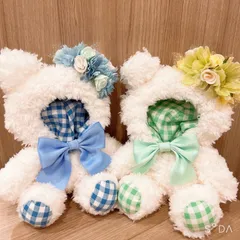 ぬい服 着ぐるみ 10~12cm
