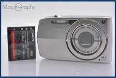 2025年最新】CASIO デジタルカメラ EXILIM EX-Z2000の人気アイテム