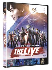 울트라 히어로즈 EXPO THE LIVE 울트라맨 타이가 [DVD]