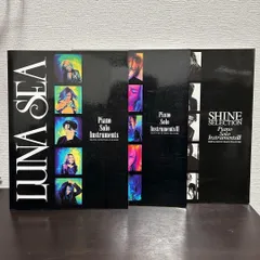 激レア】【お得】LUNA SEA ピアノソロ スコア CD付き 3冊セット - メルカリ