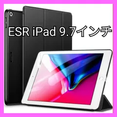 iPad Pro9.7インチ 128GB Cellular+wifi 純正カバー 51evX2W204S._AC_UF350,