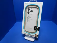 訳あり ルプラス Leplus  iPhone 15 Pro  耐傷・耐衝撃ハイブリッドケース  「ViAMO freely」 ベージュ   TPU ガラス 保護 シェルカバー LN-IP23VMFBG