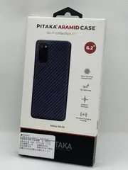 2025年最新】pitaka s20の人気アイテム - メルカリ
