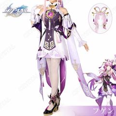 崩壊スターレイル マダムヘルタ 衣装 ウィッグ 武器セット - メルカリ