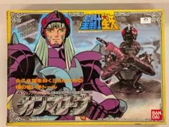 未使用　聖闘士星矢　ガンマローブ　クロス　聖衣大系 2025年最新】ガンマローブの人気アイテム - メルカリ