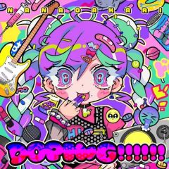 一点物イラストアート】Sanctions-制裁-《現代アート/キャンバス