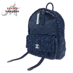 2024年最新】（中古）(シャネル)CHANEL リュックサック バックパック 