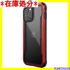 ☆送料無料 RAPTIC iPhone13Pro Max 対応 ケ ォン13プ ックス 対応 ...