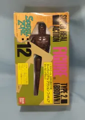 バンダイ ディフォルメスパイラルゾーン/多色一体成型モデル 2025年最新】スパイラルゾーンの人気アイテム - メルカリ