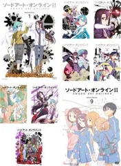 2026年最新】ソードアートオンライン 全巻の人気アイテム - メルカリ