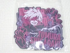 僕のヒーローアカデミア 一番くじ I賞 ラバーコースター 死柄木弔 -VS-★新品未開封