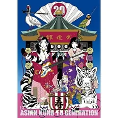  【DVD】ASIAN KUNG-FU GENERATION / 映像作品集13巻 ～Tour 2016-2017 「20th Anniversary Live」 a.. (KSBL-6285)