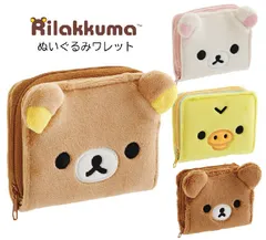 2025年最新】コリラックマの人気アイテム - メルカリ