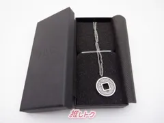 2025年最新】agustD ネックレスの人気アイテム - メルカリ