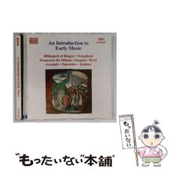 中古】 幸せだったかな ビートたけし伝 / 井上 雅義 / 白夜書房