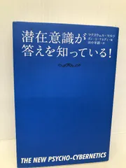 2024年最新】マクスウェルマルツの人気アイテム - メルカリ