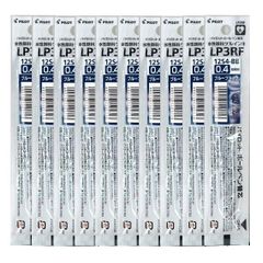 パイロット ジュース アップ専用 水性顔料ゲルインキボールペン替芯10本セット 0.4mm LP3RF12S4-BBブルーブラック