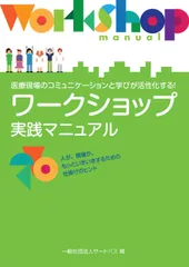 2024年最新】いろりんおまとめの人気アイテム - メルカリ