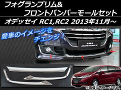 ☆廃盤品☆ カーボン コラゾン フロントグリル インプレッサスポーツ