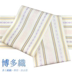 新品 博多織 【長尺】単衣半幅帯 浴衣帯 暁鼠 五本献上柄 帯端処理済