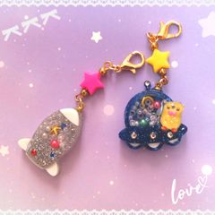 ☆ミニサイズ宇宙セット☆　〜ストラップ、チャーム〜