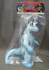 マルザン　エレキング450 スカイブルーVer. マルサン／エレキング450 レトロカラーDXver. はしもと玩具店