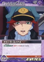 2025年最新】ガンダムウォー aceの人気アイテム - メルカリ