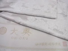 2026年最新】西陣御召の人気アイテム - メルカリ